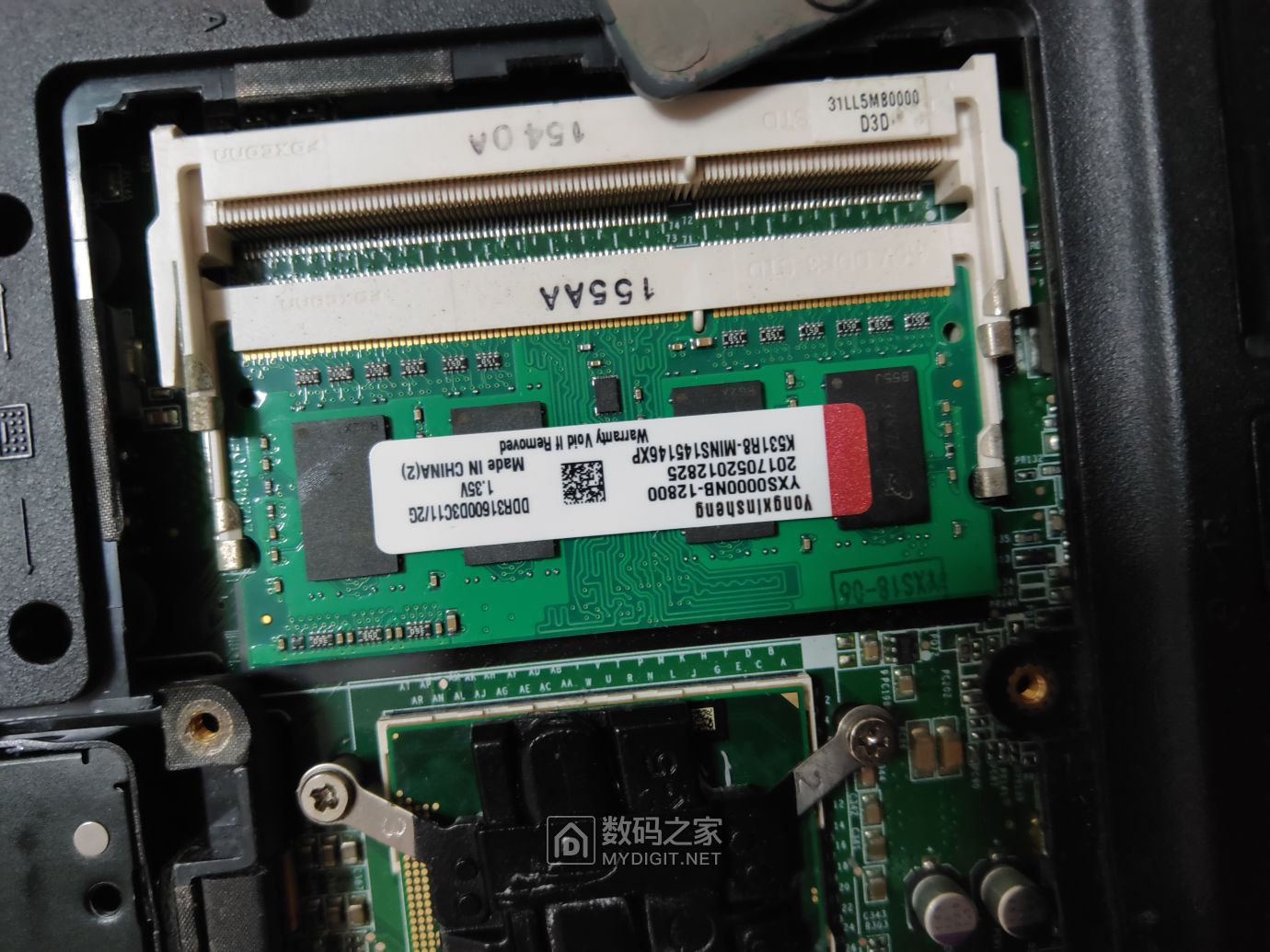 200块不包邮出一台联想昭阳e46笔记本