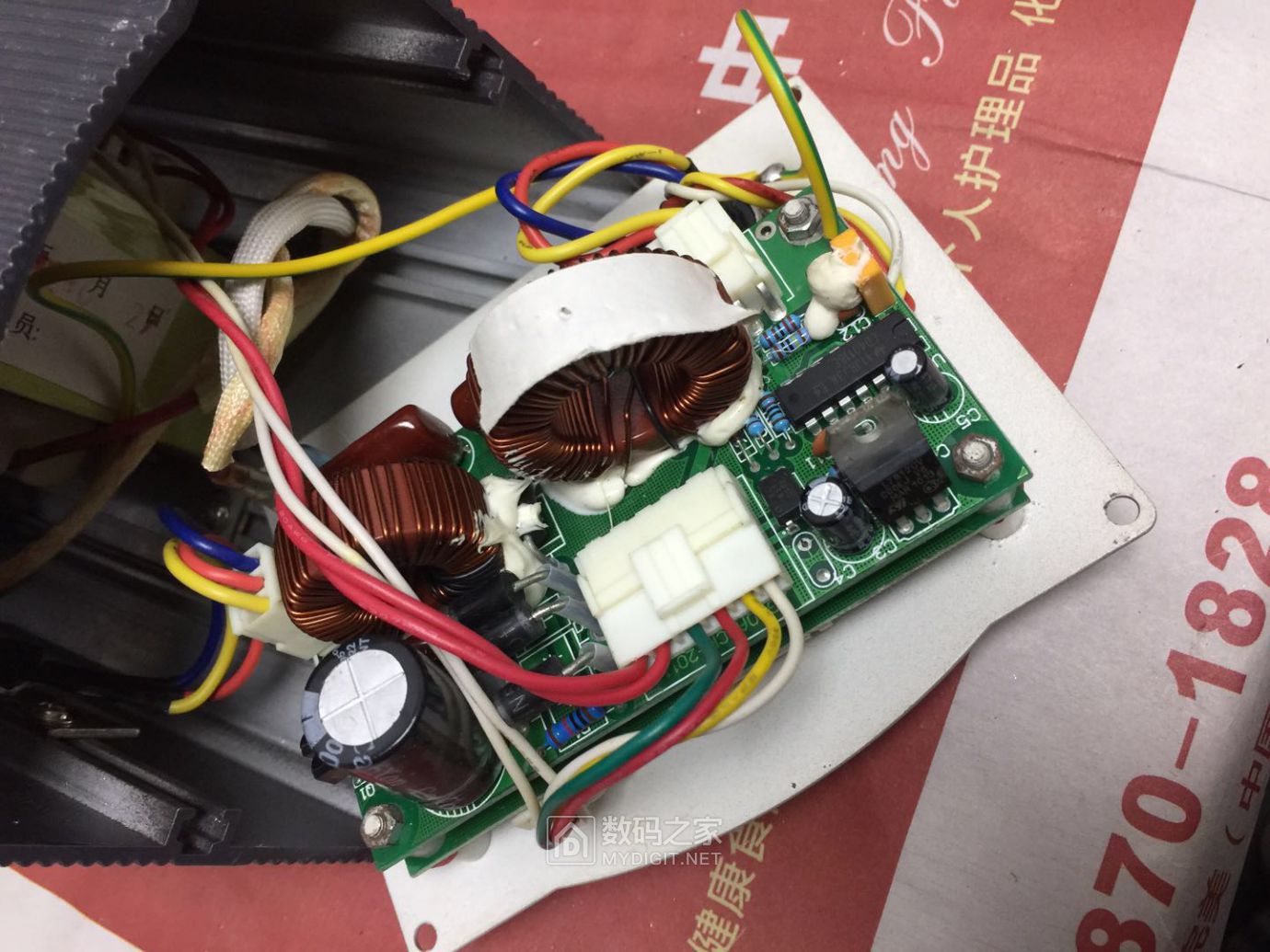 拆解两台不同架构的高频焊台并作性能比较 - 拆机乐园 数码之家