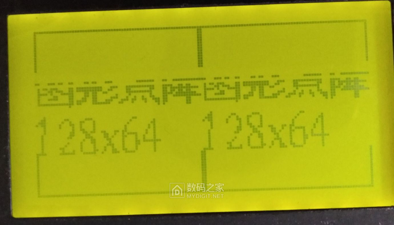 12864点亮.jpg