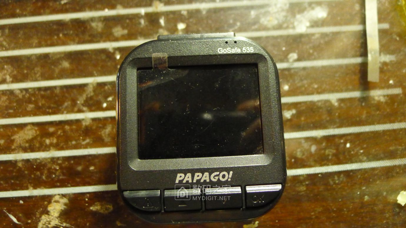 PAPAGO! GoSafe 535