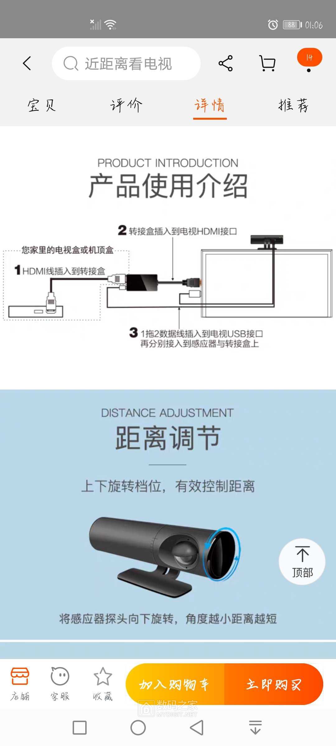 行测什么叫抽屉原理_原神行秋图片(2)