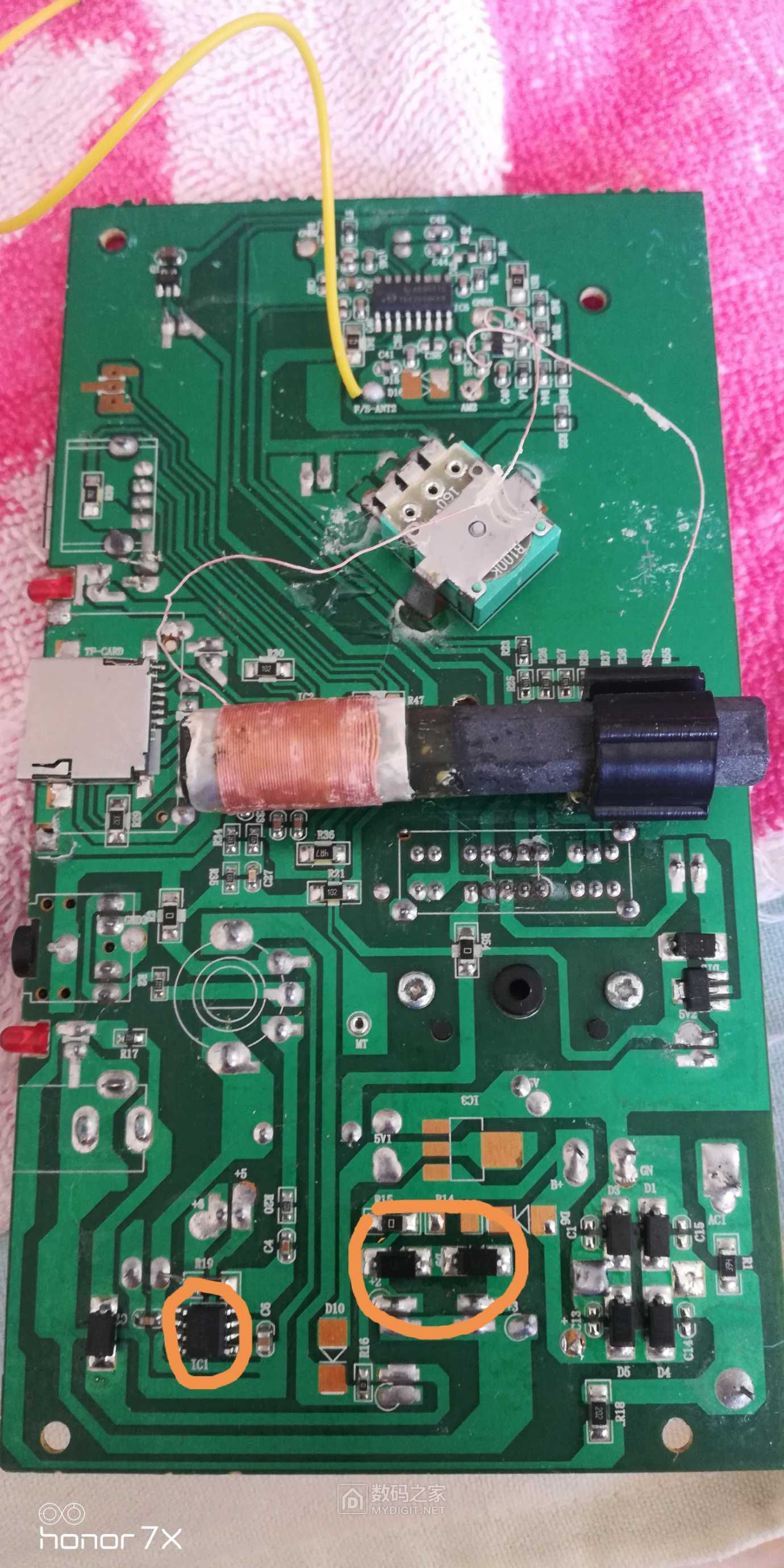 搞了块收音机电路板但有问题帮看看