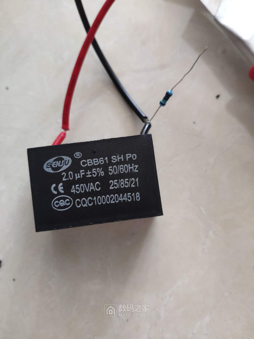 夏日老生常谈电扇调速之奥克斯遥控风扇