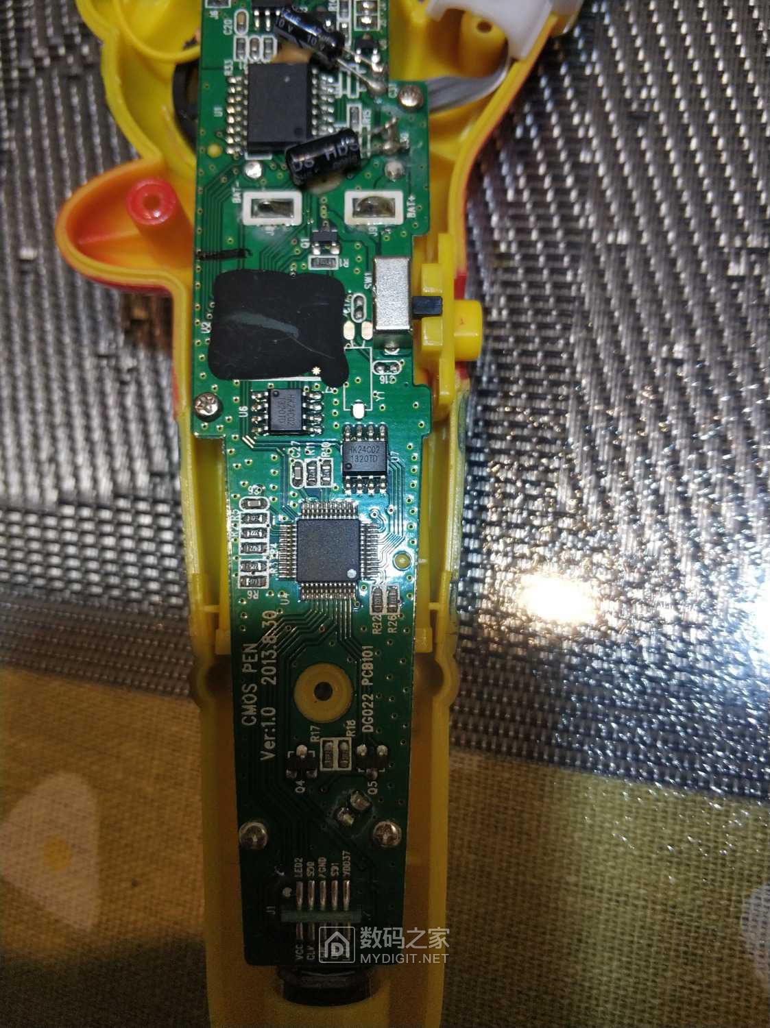 拆个巧虎点读笔