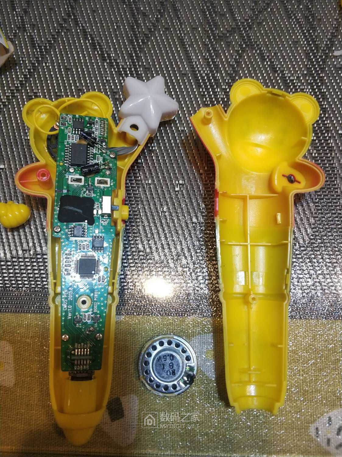 拆个巧虎点读笔