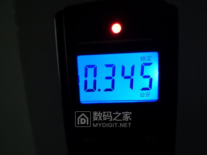 IMG_20200402_055837.jpg