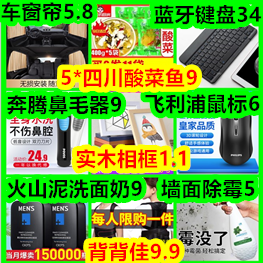 initpintu_副本.png