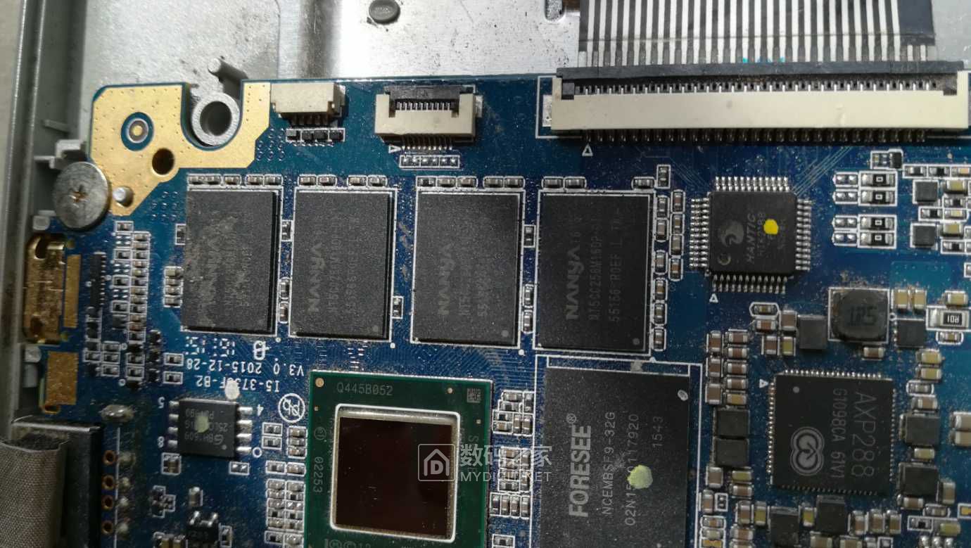 索立信w2000便携式笔记本一半