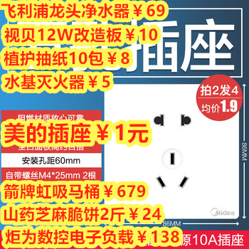 1_副本.png