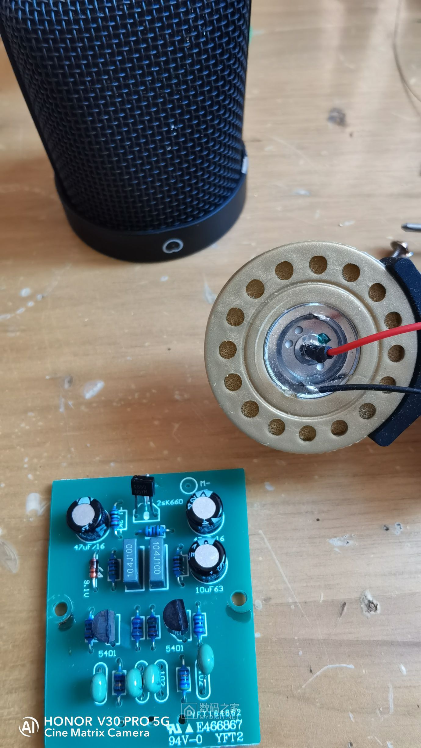 拆开一个福克斯特cm25mkii麦克风.