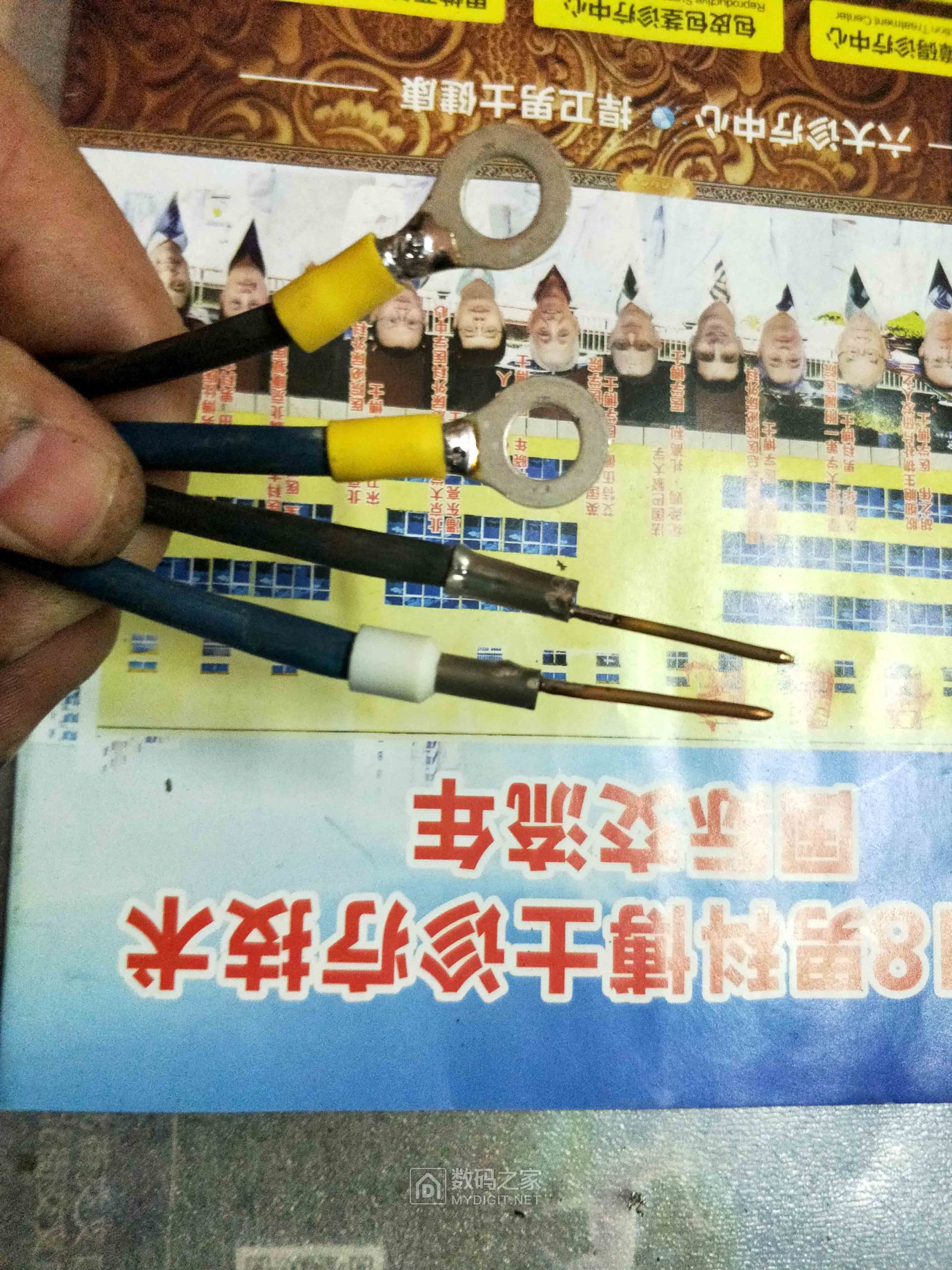 IMG20200322161602.jpg