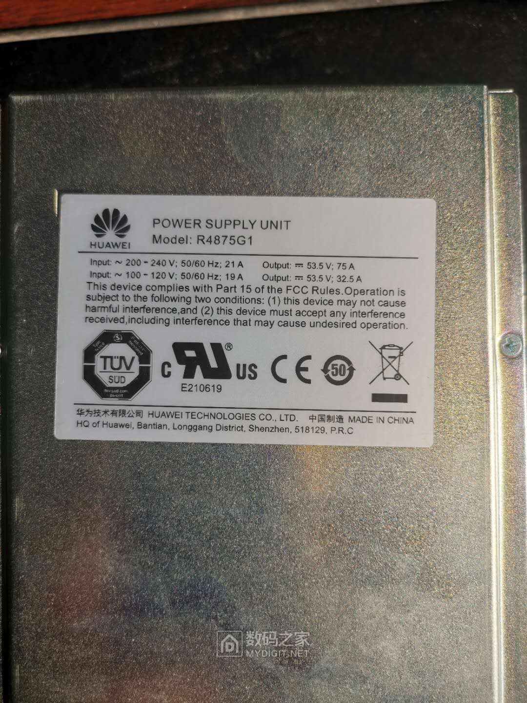 求r4875g1改可调方案