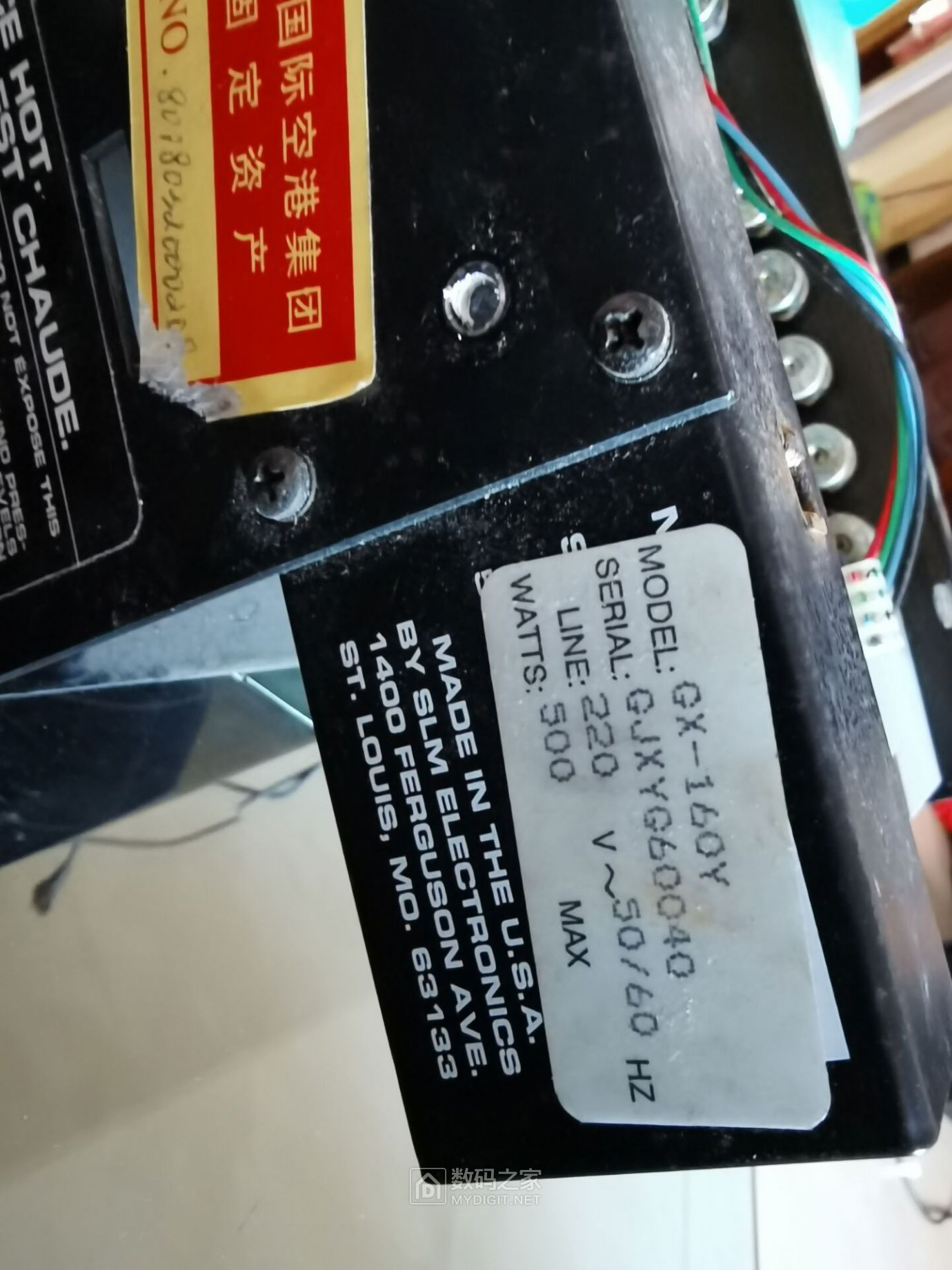 求助美国产的crate卡特gx160乐器音箱电流声维修