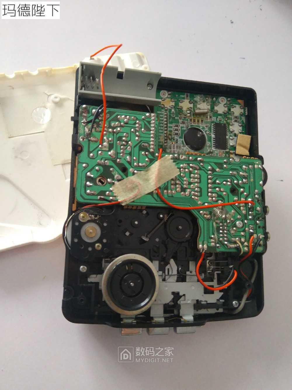 拆解小霸王倚天e709磁带复读机