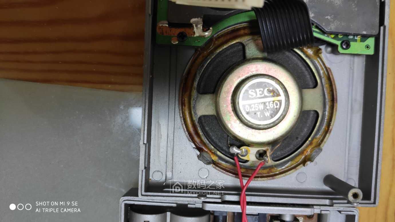 德生收音机pl747拆机!