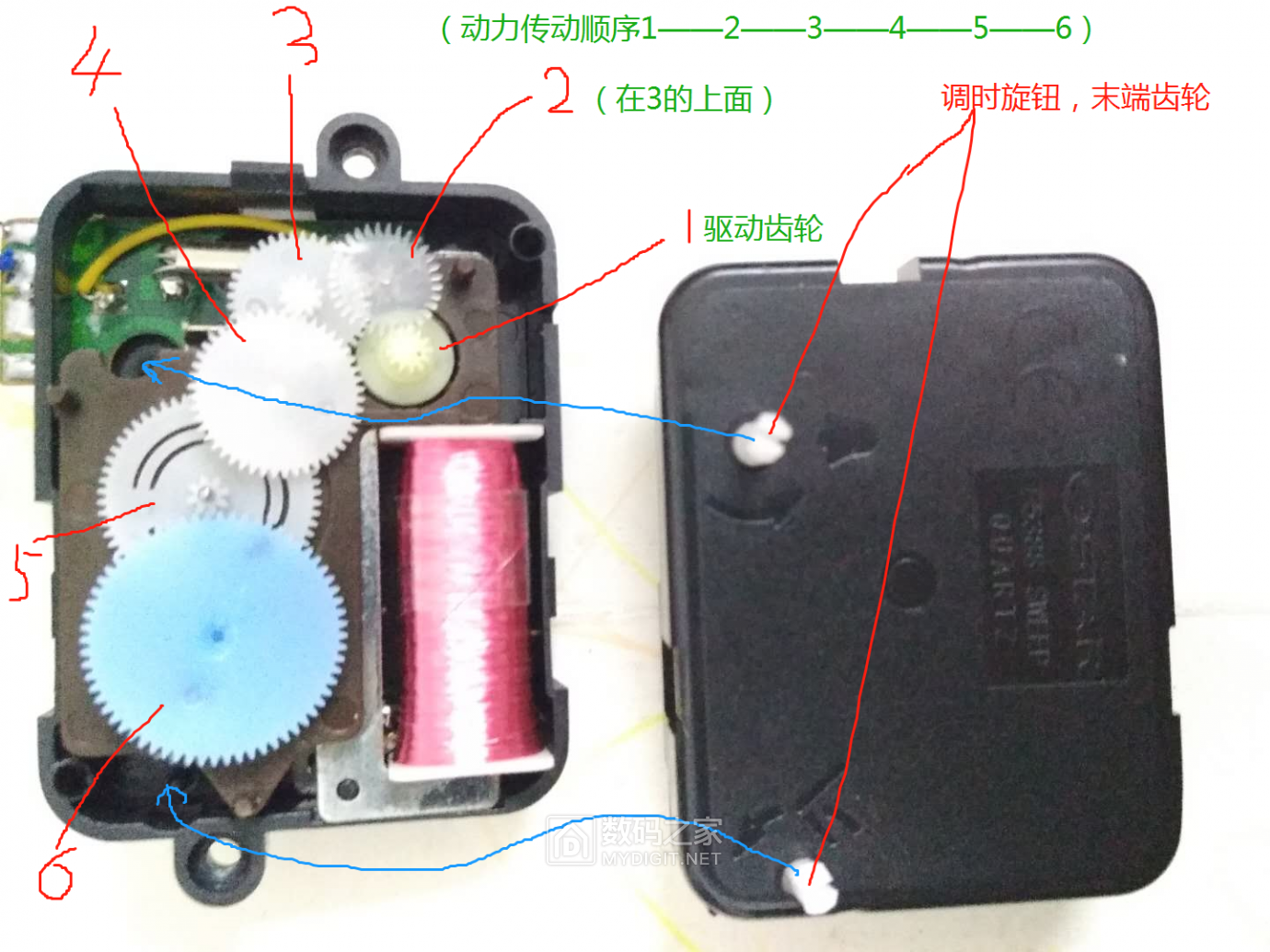 闹钟机芯拆开示意图图片