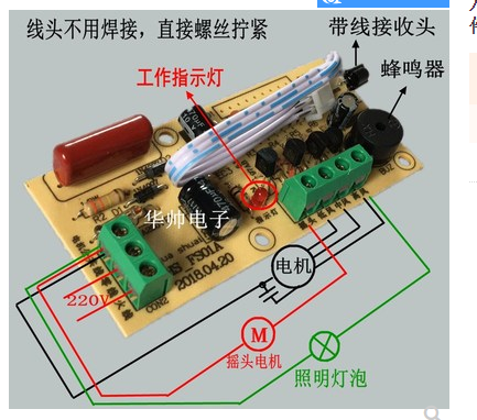 UC截图20200419231200.png