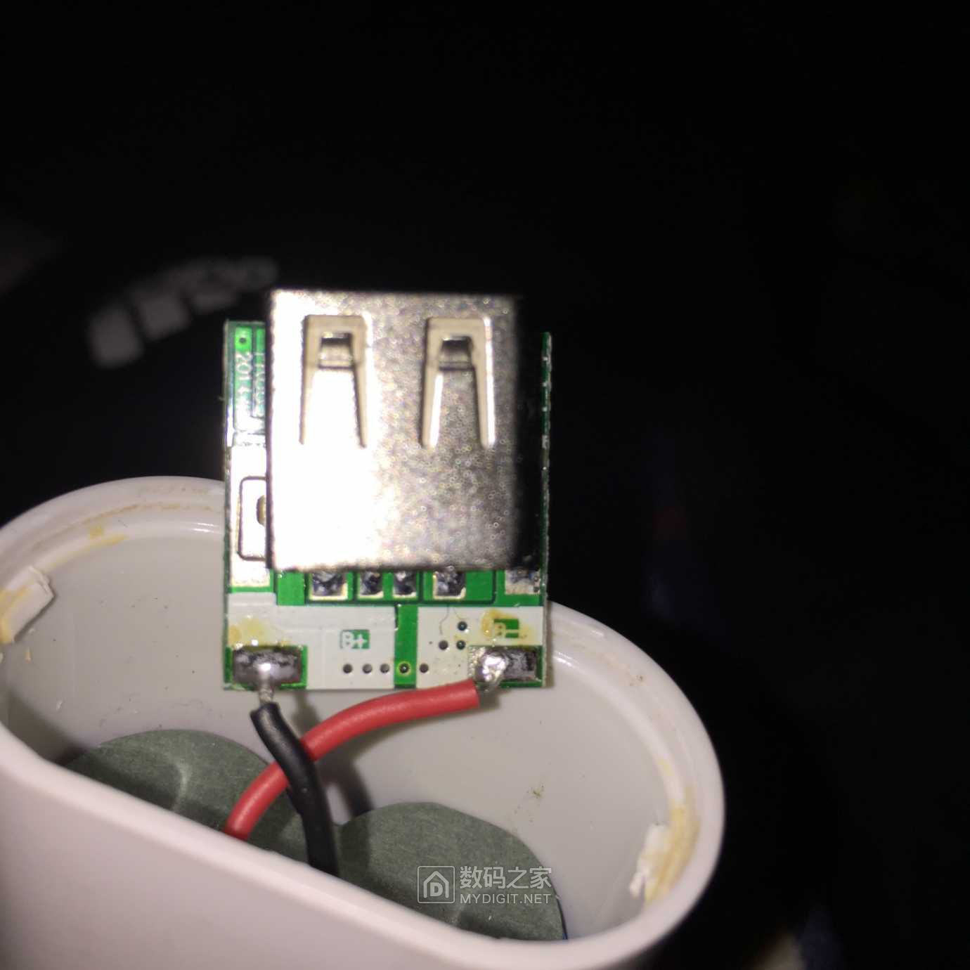 拆个remax5000毫安移动电源大家看看咋样啊