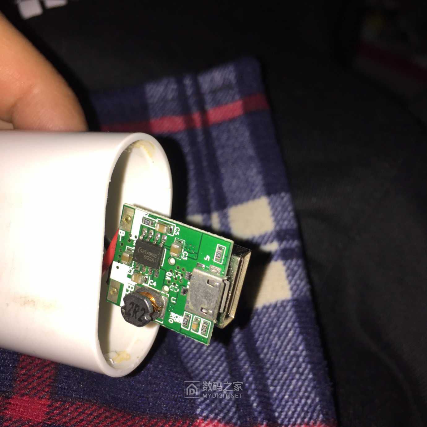 拆个remax5000毫安移动电源大家看看咋样啊