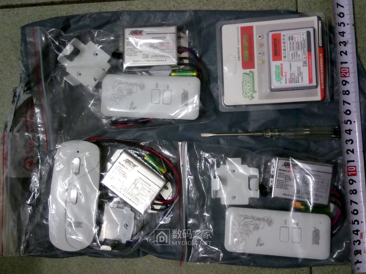 照片20200418 03.jpg