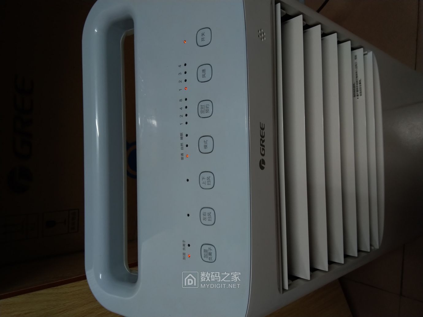 求教 怎么拆解格力ks-10x63d型蒸发式冷风扇