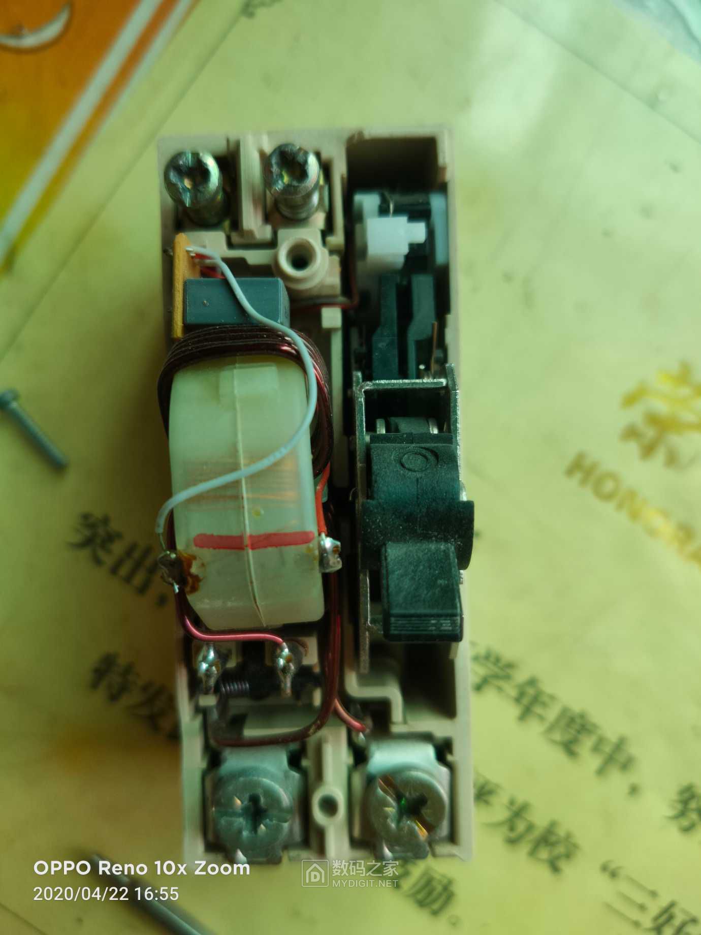 拆个西门子漏电保护器siemens5sm11110