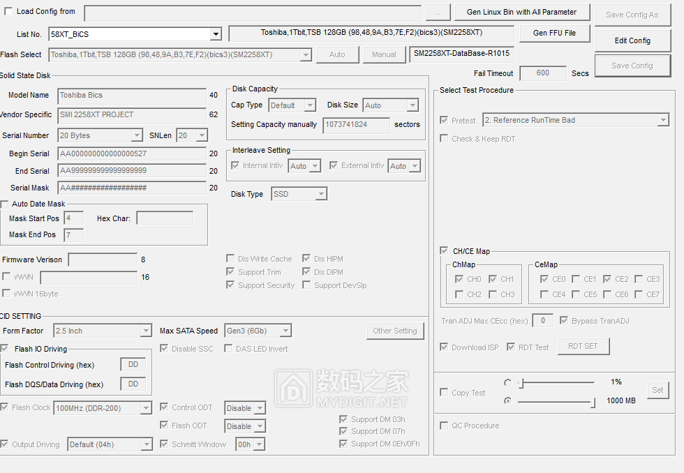 东芝颗粒1024gb开卡成功一半