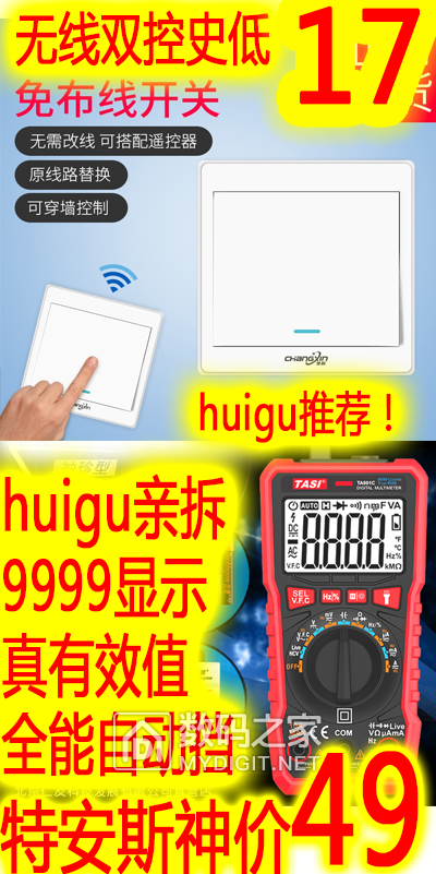 172541gqaujf9a27ghqmc8.png