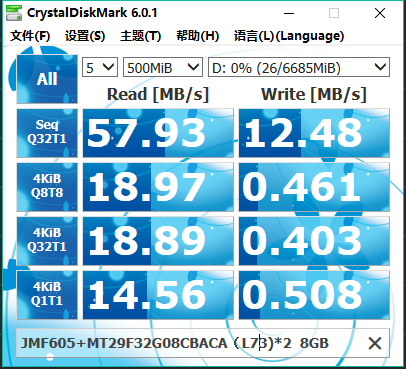 QzpcVXNlcnNcQWRtaW5pc3RyYXRvclxBcHBEYXRhXFJvYW1pbmdcRGluZ1RhbGtcMTIzODY3ODkyNF92.png