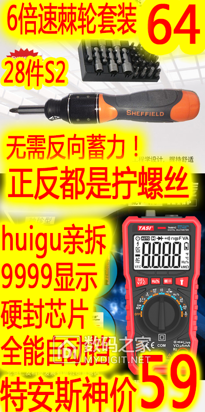 083105v7vtnfpznted0ll4.png
