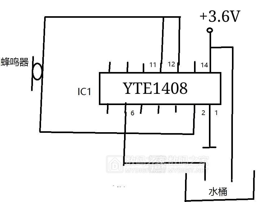 把旧水桶上的满水报警器拆下来加装到新水桶上