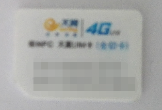 153100fkghxj3iirhyx44x.jpg