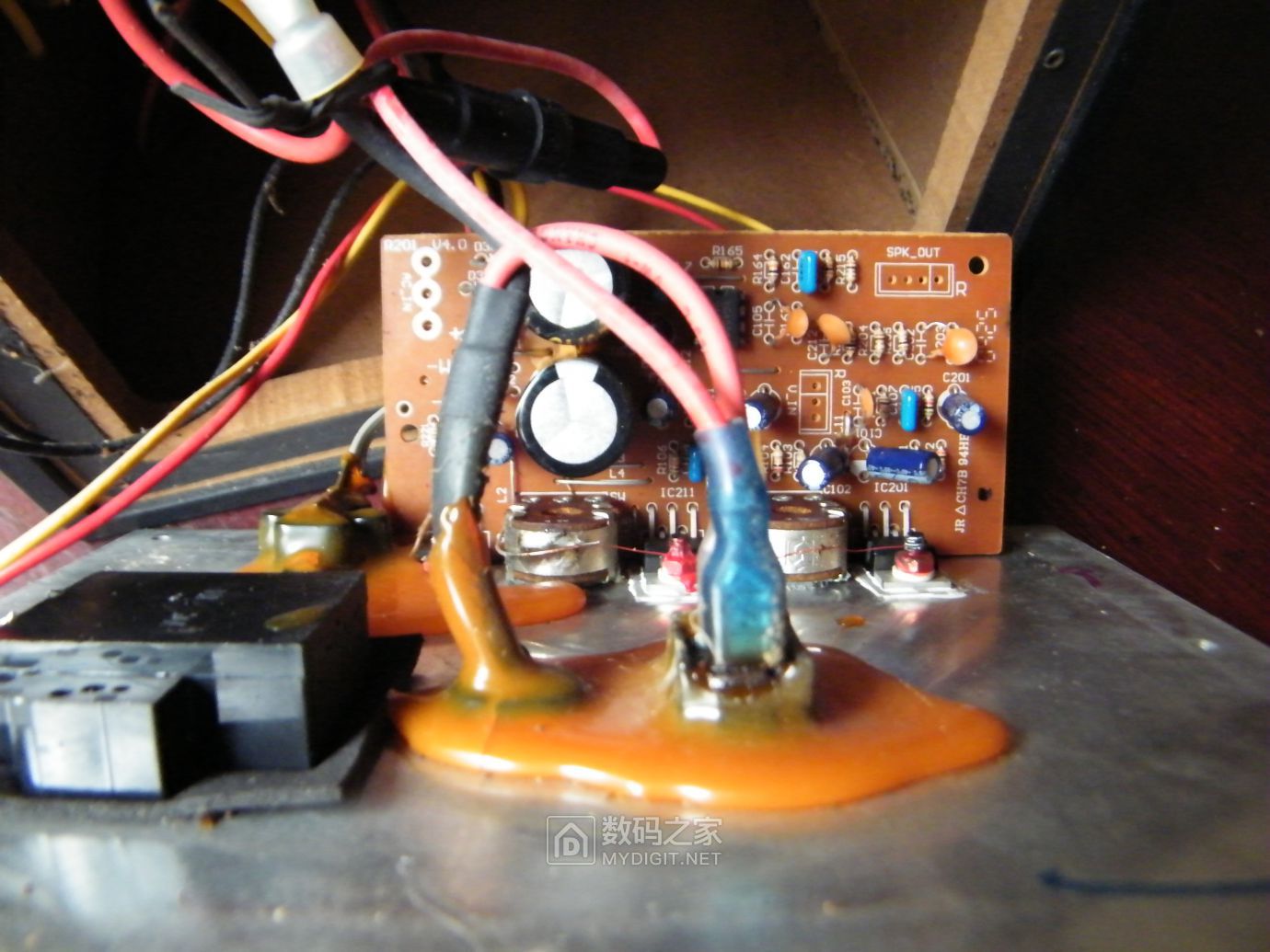 拆一个漫步者edifierr201t04款多媒体有源音箱