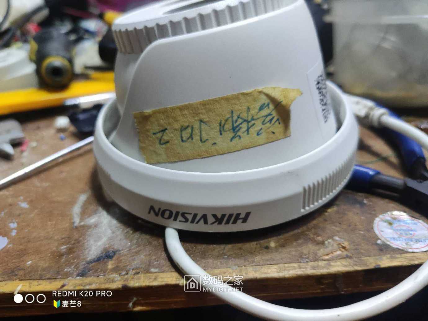 wechat_upload15880844395ea83ed766b4d