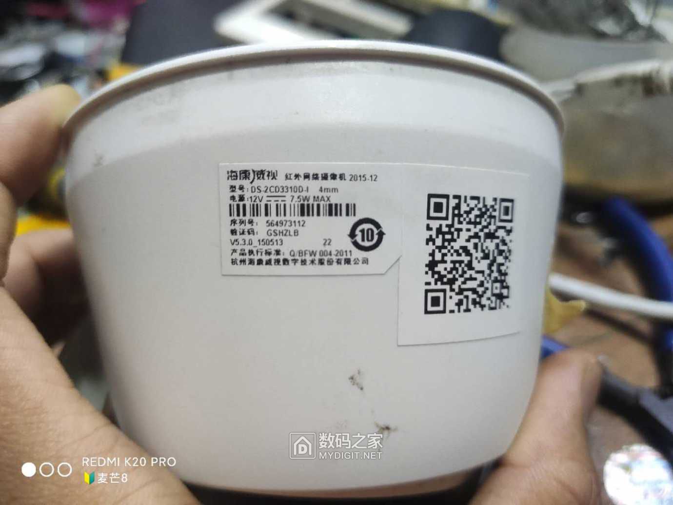 wechat_upload15880844405ea83ed86281e