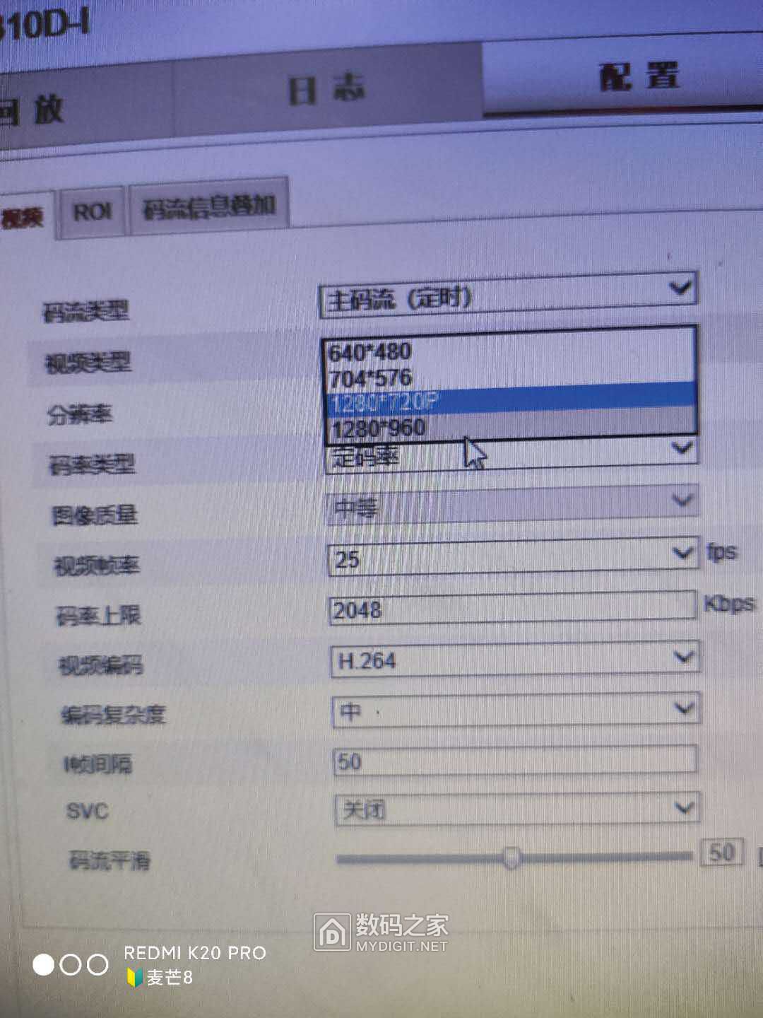 wechat_upload15880846255ea83f9198014