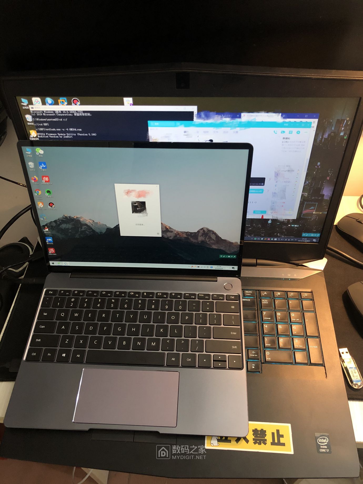 华为matebook13锐龙版r53500u16512g2020新款简单拆解