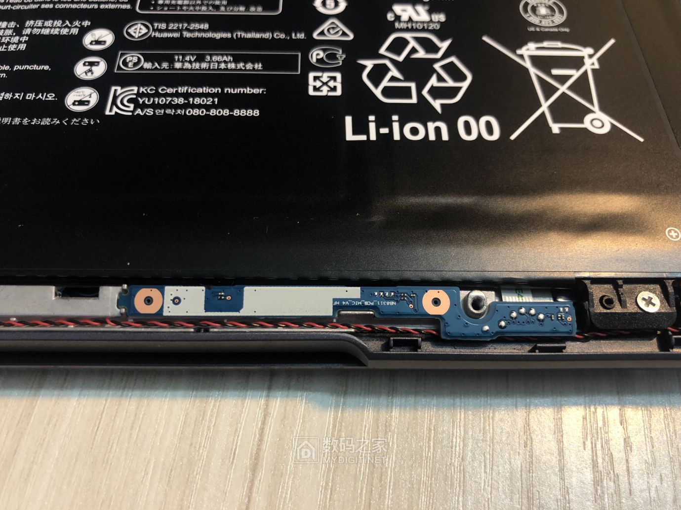 华为matebook13锐龙版r53500u16512g2020新款简单拆解