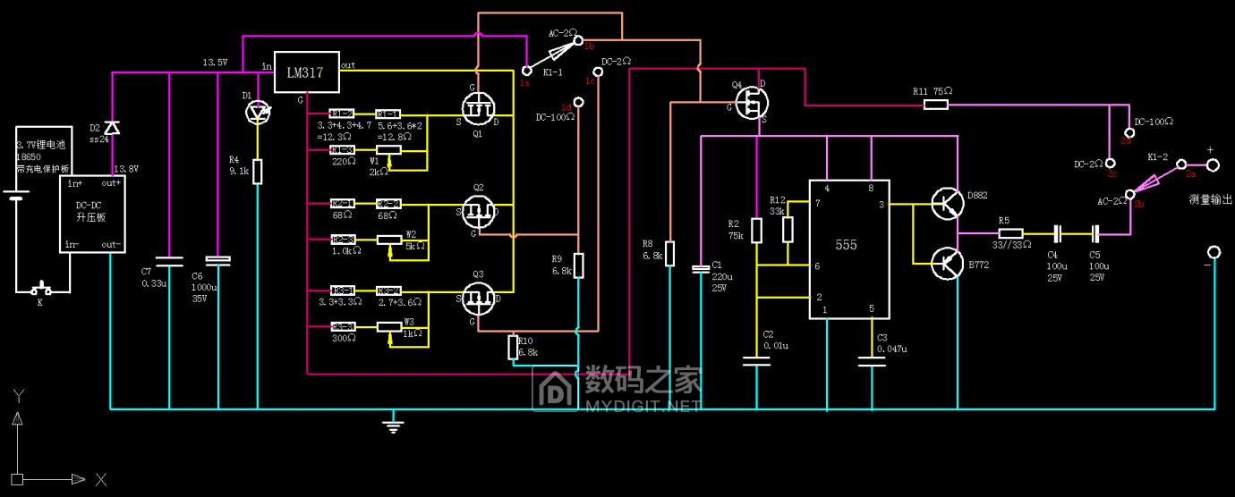 交直流三档毫欧计diy