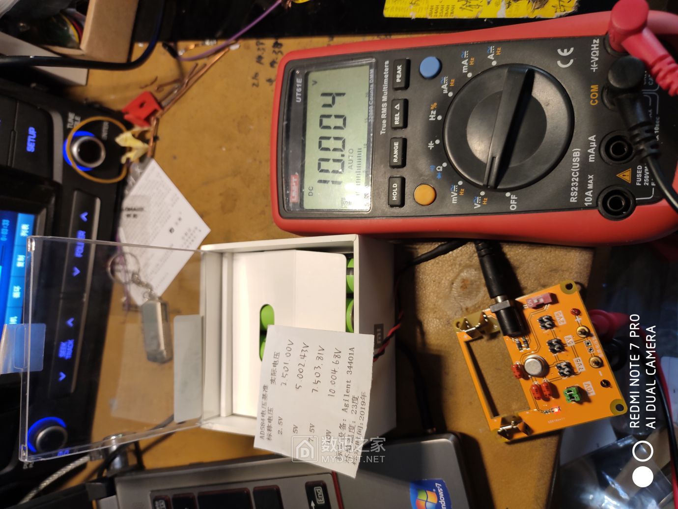 199元出ut61e万用表附带拆机图