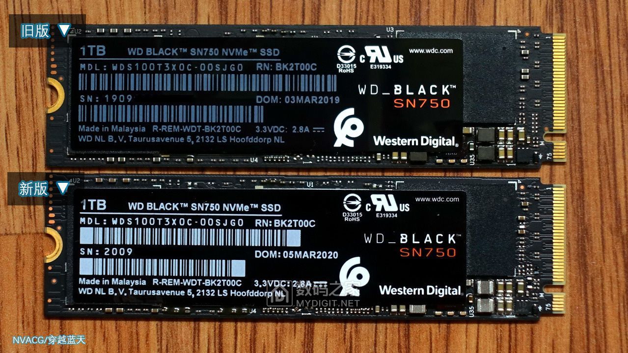 sn750已更换颗粒