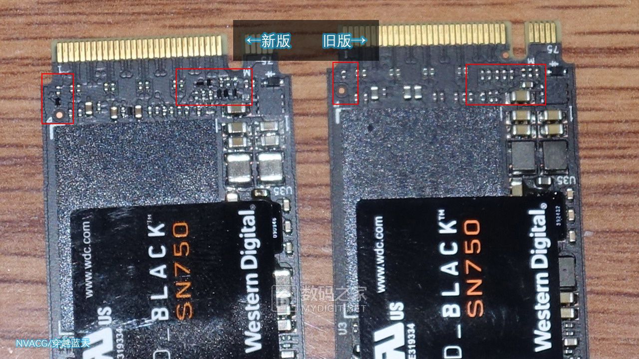 sn750已更换颗粒