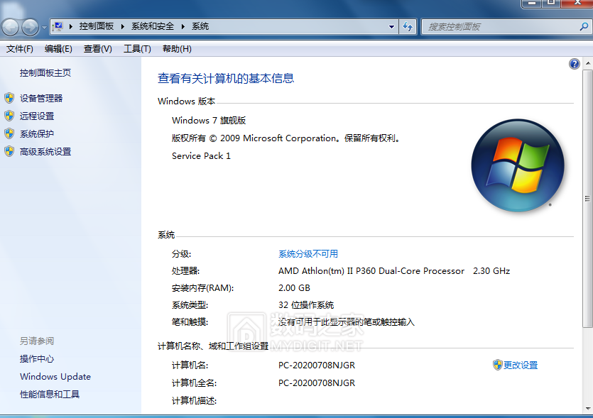 配置.png
