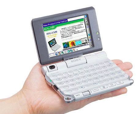 带插接键盘的康柏3870型pda掌上电脑compaqipaqppc