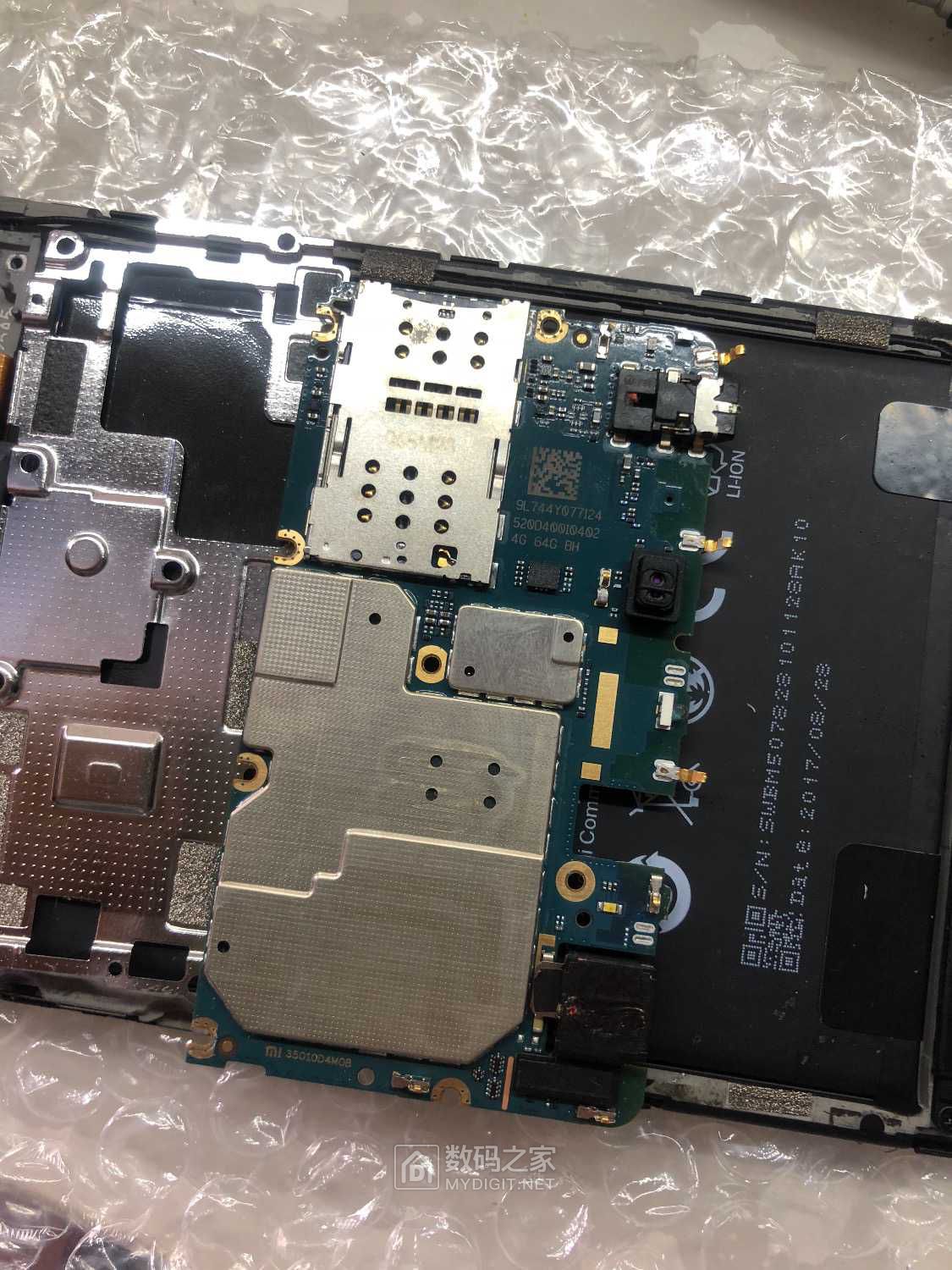 小米max2更换摄像头