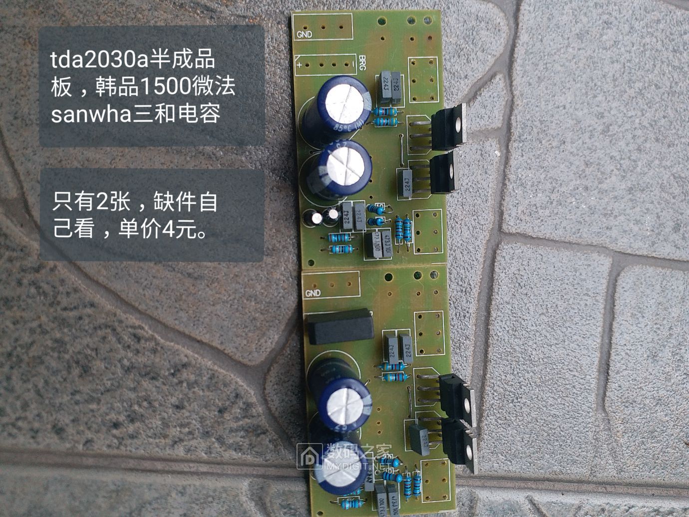 12030a