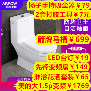 2_副本.png