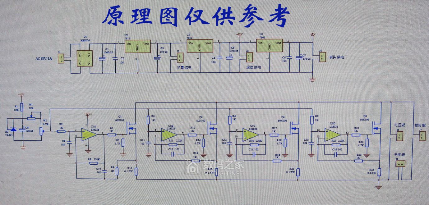 好多朋友都知道做電源有個電子負載是最方便了我的簡易電子負載