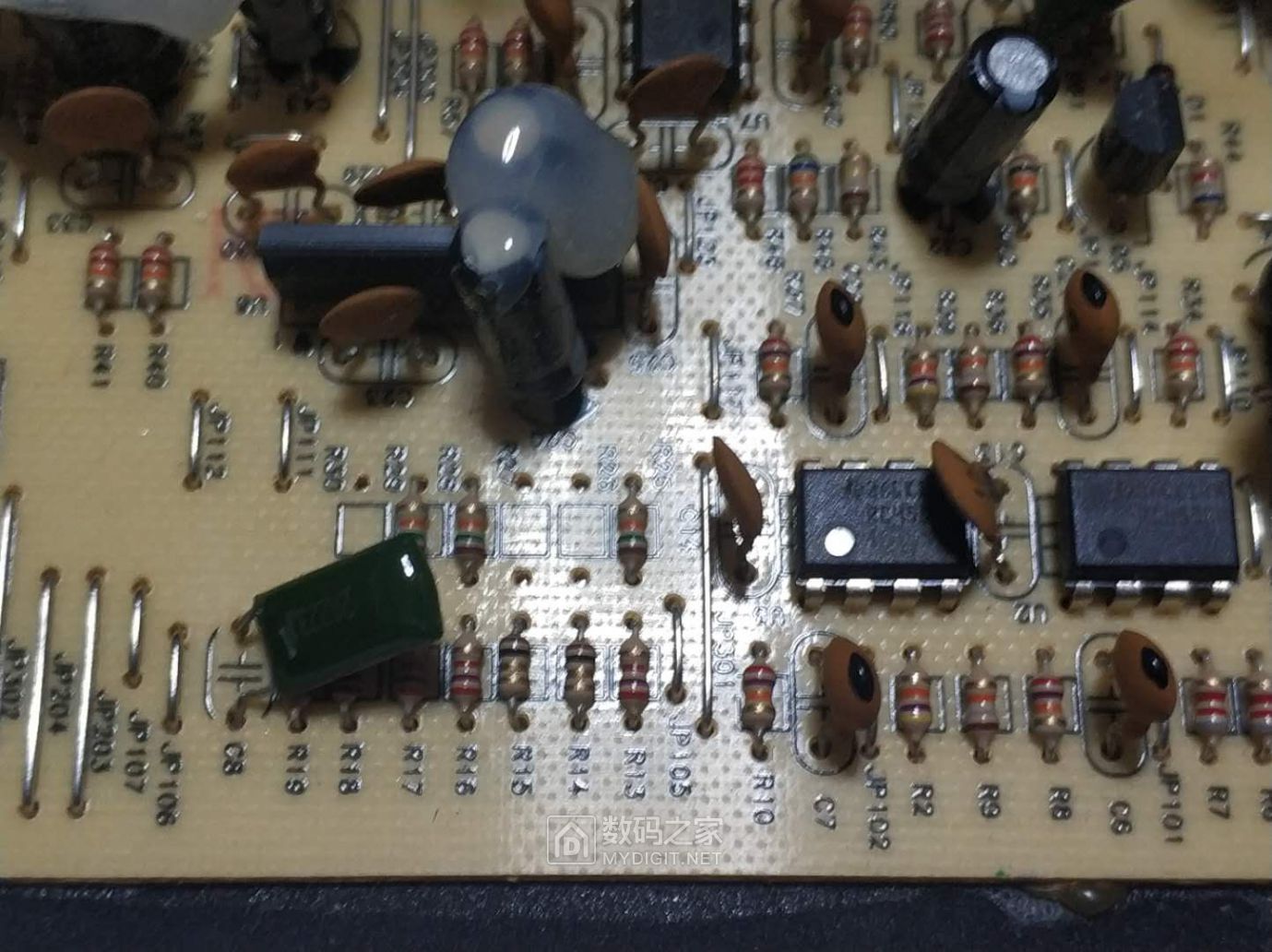 创新音箱功放板inspiret7700