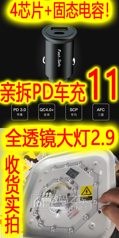 未标题-1030--.png